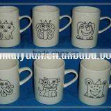 Children Mug/ceramic Mug With Decal(100-552) thumbnail-1