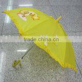 Kids Child Umbrella thumbnail-1