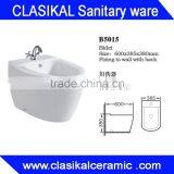 Saudia Arabia Usefull Women White Colored Bidet thumbnail-4