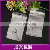 Iphone 6 Plus Samsung S6 Mobile Phone Case Protection Mobile Accessories Packaging Zipper Bag thumbnail-3