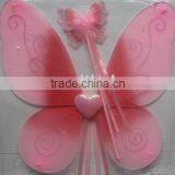 Angel Wing &wand Set (MY11217-02) thumbnail-1