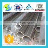 TP 304LN Stainless Steel Pipe thumbnail-3