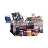 Automatic Wet Glue Labeling Machines