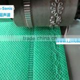 Multifunctional non-woven shopping bag making machine with great price