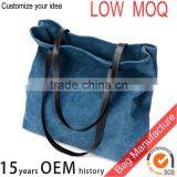 Custom Lady Tote Handbags With Leather Handle thumbnail-3