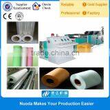 TPU film for umbrella uses making machinery