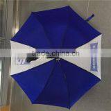 Auto Umbrella 3 Fold Two Tone Umbrella With Finger Handle thumbnail-2
