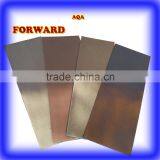 Brush off Rubber Sheet