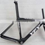 Top Level Hot Sale New tt Bike Frameset thumbnail-3