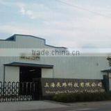 Shanghai Chenwei Trading Co., Ltd. company overview - view 1 thumbnail