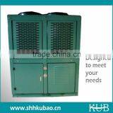 Cold Storage Cooling System Cold Room thumbnail-3