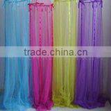 Baby Mosquito Net thumbnail-1