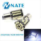 2014 Hotsale Car Led Light S25 1156-3528-80smd Turn Light