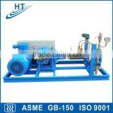 Low Noise Horizontal Centrifugal Pump