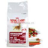 Customized Four Side Sealing Bag Bottom Gusset Pet Food Pouch thumbnail-1