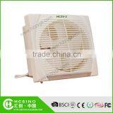 2015 High Efficiency Plastic Cheap Exhaust Fan thumbnail-5