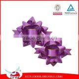 Gift Packing Use Star Ribbon Bows thumbnail-4