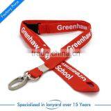 Wholesale Custom Thin College Lanyard thumbnail-4