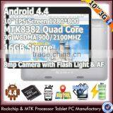 10.1inch 3g Sex Android Tablets for Women thumbnail-1