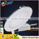 Round Led Panel Light 3w4w6w9w12w15w18w24w Concealed Panel Light thumbnail-4