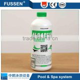 2016 new product on china market swimming pool water chemistry