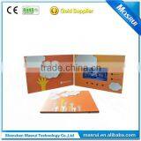 Bespoke, Handmade Invitation Cards With LCD Screen