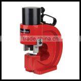 Hydraulic Punching Machine CH-70