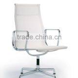 Swival Office Mesh Chair for Sale thumbnail-1
