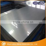 factory price 1100 alloy polished aluminum mirror sheet