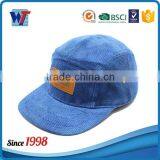 Classic Corduroy Low Profile Adjustable Snapback Cap thumbnail-2