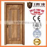 hot sales interior mdf armor wooden room door