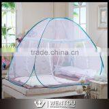 Personalized Foldable Moquito Net thumbnail-3