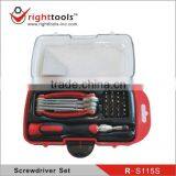 26PC Professional Grade Precision Screwdriver &Hex Set