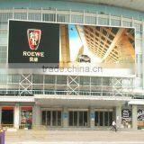 Express Innovative Product P16 Outdoor Big Square Curved tv Screen