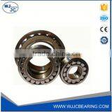 Spherical Roller Bearing 22209CK 45 x 85 x 23 mm thumbnail-3