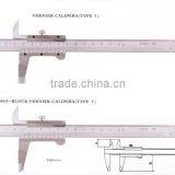 Carbone Steel or Stainless Steel Vernier Calipers Type I