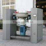 Auto Mixing Machine for Electrostatic Making Powder Coating thumbnail-1