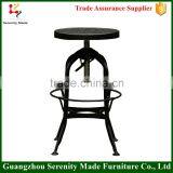 New Industrial Swivel Bar Stool Outdoor Used