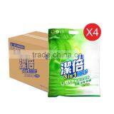 Detergent Power thumbnail-1