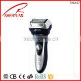 2 in 1 Professional Washable Design Travel Shaver Manufacturer thumbnail-1