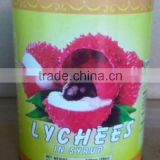 Canned Lychee - High Quality and Best Price.