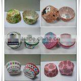 Paper Cup Cake Mould 12 Cup Baking Pan thumbnail-6