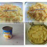 Canned Bamboo Shoots in Water thumbnail-4