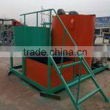 Full Auto Egg Tray Making Machine