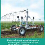 Agircluture Farm Three /Four WheeL Towing Irrigation System on Sale thumbnail-2