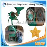 Used For Animal Feed Multifunctional Chaff Cutter And Grain Crusher Machine (whatsapp:0086 15039114052)