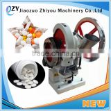 High Quality Tablet Press Machine Price Automatic Iron Sheet Punch Machine(whatsapp:0086 15039114052)