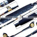 Hot Sale Boat Fishing Rod