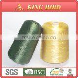 Wholesale Polished Viscose Rayon Knitting Yarn thumbnail-1