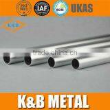 Aluminum Pipe thumbnail-1